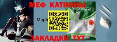 кокаин премиум Шахты