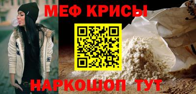 COCAINE Шебекино