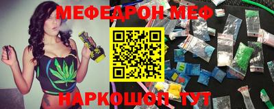 COCAINE Шебекино