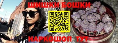 меф Шелехов