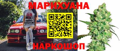 кокаин премиум Шахты