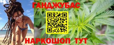 кокаин премиум Шахты