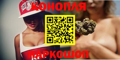 COCAINE Шебекино