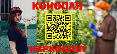 меф Шелехов