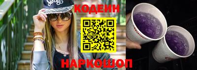 кокаин премиум Шахты