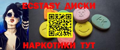 меф Шелехов