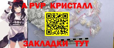 кокаин премиум Шахты