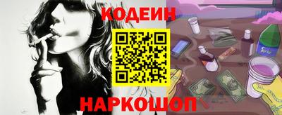 COCAINE Шебекино