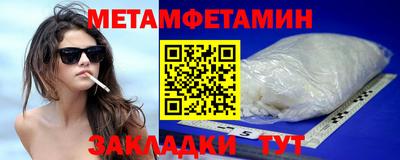 кокаин премиум Шахты