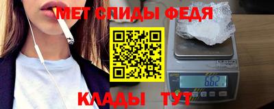 COCAINE Шебекино