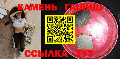 кокаин премиум Шахты