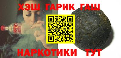 кокаин премиум Шахты
