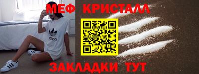 кокаин премиум Шахты
