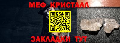 кокаин премиум Шахты