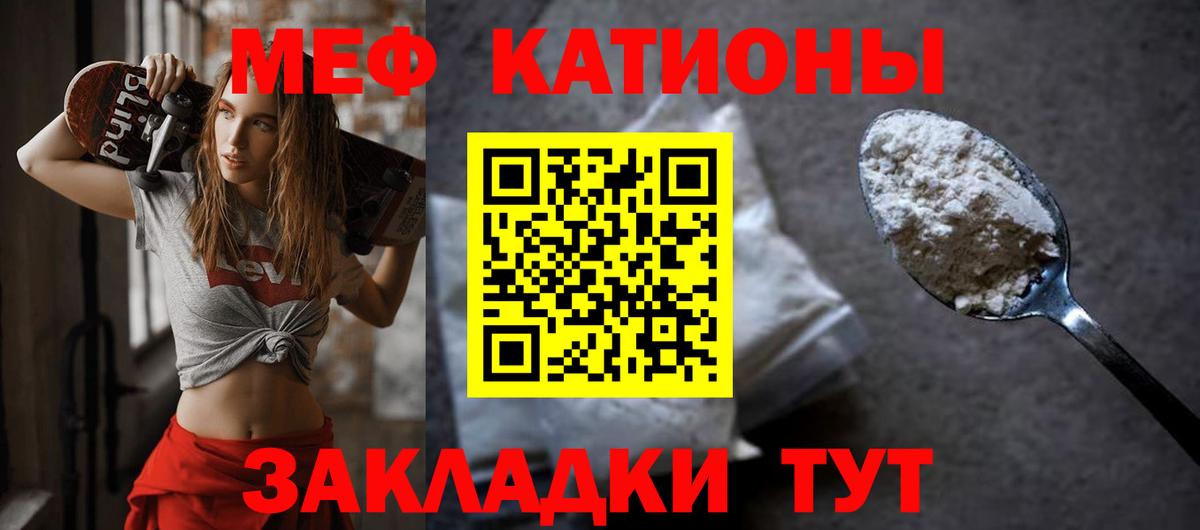 Кокаин  Грозный  МДМА  Вход с VPN  ГАШИШ  МЕФ   Марихуана 